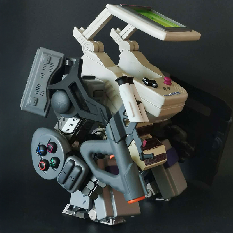 Console Armor view 3